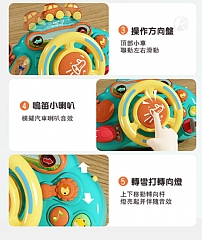 兒童方向盤早期教育YL201玩具寶寶仿汽車嬰兒車推車遛娃(影片必看)8
