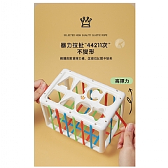 皇兒彩虹塞塞樂障礙取物抓握益智HE0209大長方體 形狀配對塞塞樂7