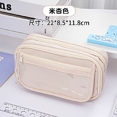 拉翻蓋大容量筆袋 文具收納袋 耐髒學生鉛筆袋 九層筆袋(影片必看)5