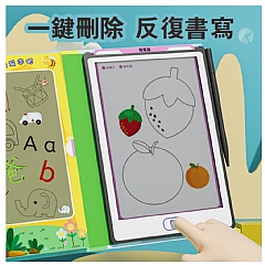 【 現貨】8.5吋液晶臨摹寫字板 液晶塗鴉電子手寫本 LCD寫字板 透明臨摹手寫板 兒童繪畫板(影片必看)3