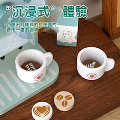 北歐廚房玩具仿真咖啡機8