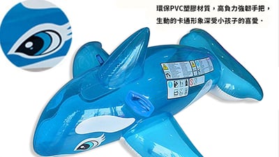 58523藍鯨 57524海龜 海龜坐騎 泳圈 充氣玩具 坐騎(影片必看)2