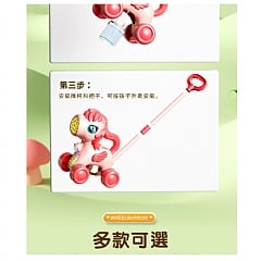 兒童手推 小鹿泡泡機 8521戶外互動手推電動燈光10孔泡泡玩具(影片必看)5