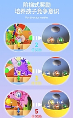 趣味恐龍彈珠台8800(影片必看)7