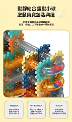 A- 管道積木A0076-A0182(影片必看)8