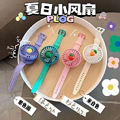 新款手錶風扇學生卡通usb可愛情侶電扇(影片必看)1