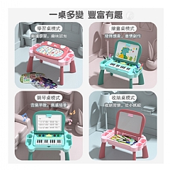 寶麗2006 點讀學習桌兒童早期教育機 寶寶幼兒識字卡片插卡智能益智玩具 4合1點讀學習桌(影片必看)02