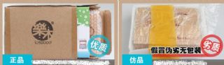 A-木質純手工寶寶紀念品乳牙盒 出生禮物 兒童乳牙保存盒7