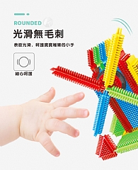 DIY益智拼插刺刺積木HC-122C兒童早期教育鬃毛積木齒形積木玩具58pcs 刺蝟積木7