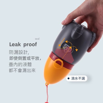 火箭造型 兒童便攜尿壺｜男寶寶防漏小便器 外出旅行車用尿壺 隨身尿壺(影片必看)5