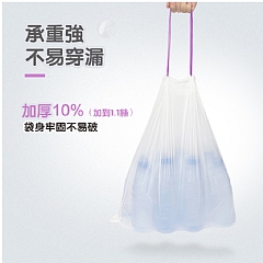 (較大號) 收口垃圾袋 60*70M 承重力強-較大號4