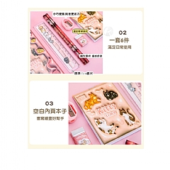 小學生文具禮盒套裝 幼兒園禮物學習文具7