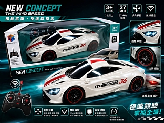 D-RZ011搖控車 麥卡倫 搖控跑車1