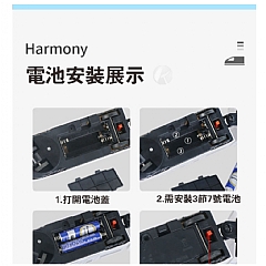 火車自動方向 自動轉彎 列車音效 551A三節火車(影片必看)5