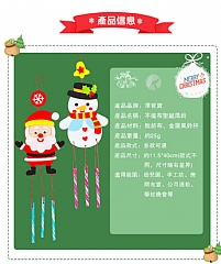 幼兒園手工聖誕節風鈴DIY製作材料包 手工風鈴 益智貼畫 環保材質布藝風鈴2