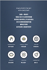 太空抖音同款娃娃機家用款小型電動夾公仔扭蛋機娃娃機6739(影片必看)7
