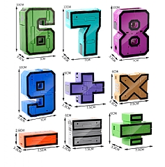 B-數字變形酷隊8337-4 多達64種多樣變化(影片必看)8