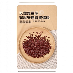 哄睡神器安撫手寶寶摟睡覺安全感壓驚 不會動 為輔助排氣4