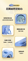 正品 學生學習計時器 學習專用 自律管理時間 鬧鐘 時鐘 (影片必看)6