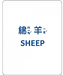 雙美-BABY認知大圖卡：動物5