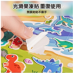 啟蒙益智認知果凍貼紙貼圖平面拼圖 安靜果凍貼紙(影片必看)5