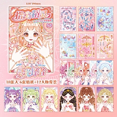 5合1玩法 公主換裝貼紙本 化妝+換裝+著色+頭飾 貼紙書4