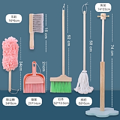 木製打掃工具清潔小隊仿真益智玩具6