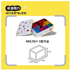 益智彩色磁力積木片 迷你彩窗磁力片強磁力益智拼裝積木 磁性積木 鐵盒 56pcs5