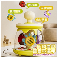 按壓跳跳球卡通昆蟲搖鈴AY001智力開發早期教育玩具 0-1歲按壓旋轉跳跳球(影片必看)3