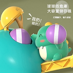 買一送一 恐龍球球槍 送標靶 恐龍槍 射擊玩具661 標靶 黏黏球 兒童玩具 親子玩具(影片必看)5