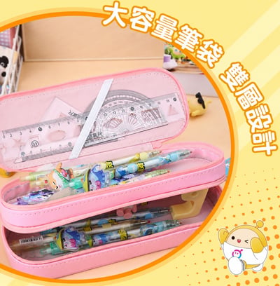 小學生文具盒大容量太空人 雙拉鍊 雙層小學生文具盒防水耐髒筆袋(影片必看)4