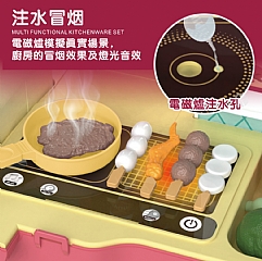 韓版三合一搖搖馬餐檯過家家套裝搖搖木馬廚房(影片必看)WY503-1 WY503-27