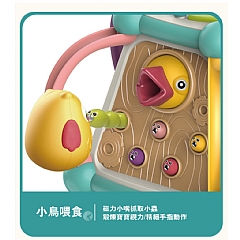【 現貨】六面音樂盒升級款 七面音樂盒 648A-53益智早教 拍拍鼓(影片必看)8