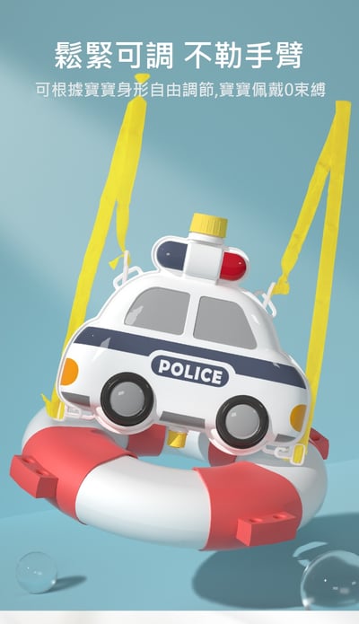 螃蟹 獨角獸兒童背包式水槍沙灘玩具 大容量抽拉噴水背包 戲水打水仗玩具 男孩女孩適用(影片必看)8
