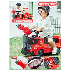 大承重消防車玩具車小男孩可坐人滑行消防車-可噴水/2種形態/多功能ZH921(影片必看)1