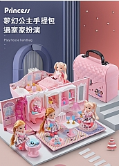 爆款公主娃娃屋(影片必看)4
