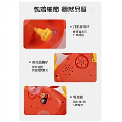 網紅戲水螃蟹電動音樂螃蟹吐泡泡機 螃蟹泡泡機 沐浴洗澡戲水機Q2(影片必看)2