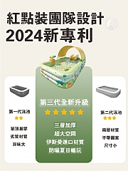 戶外大型戲水滑梯泳池 充氣泳池水折疊戲水滑梯 遮陽 四件套(影 片必看)7