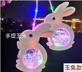 春節 手提燈籠 卡通發光手提波波球(影片必看)3