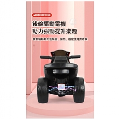 兒童電動摩托車小孩自駕玩具車可坐人童車寶寶三輪車遛娃神器(影片必看)7