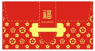 新年奢華燙金紅包袋7