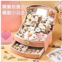 女孩飾禮盒化妝品盒134件-奶咖色【2層髮飾盒】送禮袋(影片必看)5