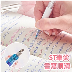 擦擦筆 0.5mm可擦中性筆 按動中性筆 1組4入8