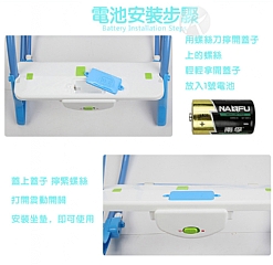 寶寶電動 多元功能搖椅音樂震動搖籃床68110 (影片必看)6