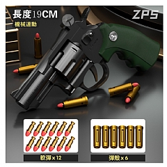 機械聯動ZP-5砸響砲左輪軟彈槍男孩手槍模型一鍵 可發射玩具槍2