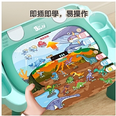 寶麗2006 點讀學習桌兒童早期教育機 寶寶幼兒識字卡片插卡智能益智玩具 4合1點讀學習桌(影片必看)03