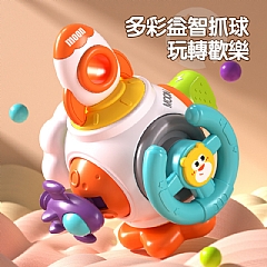 安撫神器忙碌球手抓球益智感觀六面體早期99-17教育轉樂玩具YL2022(影片必看)6