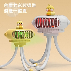 小黃鴨八爪魚usb風扇嬰兒推車風扇便攜桌面辦公室風扇(影片必看)1