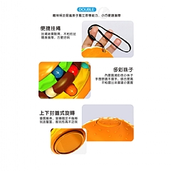 01漢堡魔方薯條魔豆減壓指尖陀螺新奇特旋轉滾珠兒童益智玩具(影片必看)3