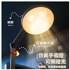 牙醫 醫療台【聲光儀器+大燈】26組件套 660-92小醫生扮演牙醫師男女孩(影片必看)2